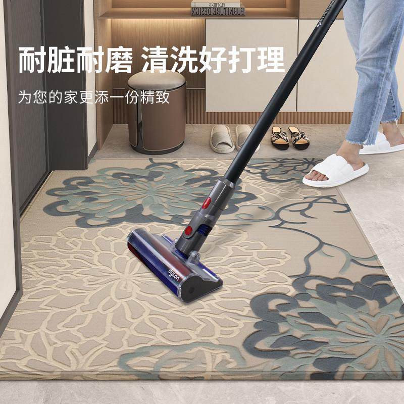 入户门地垫大门地垫入户门垫可定制地毯门垫进门玄关花朵防滑裁剪,淘宝优惠券,粉丝福利购,淘宝优惠卷