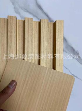 科定板免漆木饰面板意式轻奢风皮贴实木护墙uv板床头背景墙kd饰面