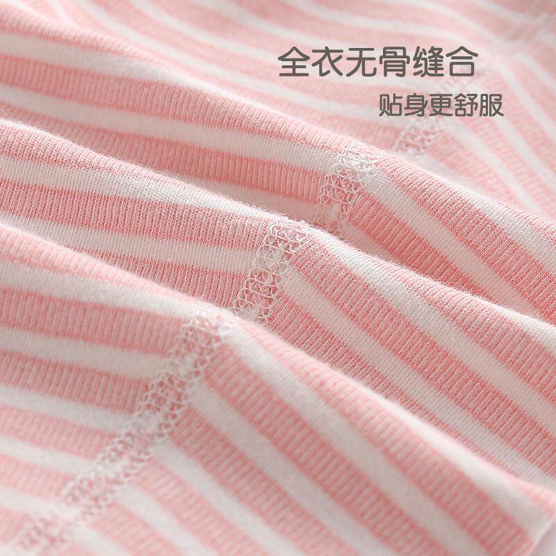 儿童秋裤男童纯棉a类内穿小孩线裤全棉宝宝睡裤棉毛裤保暖裤,淘宝优惠券,粉丝福利购,淘宝优惠卷