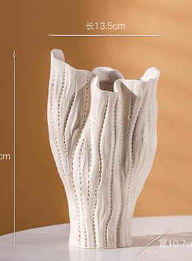 陶瓷简约欧式素烧花瓶轻奢装饰摆件礼品工艺品水培干花器黑白