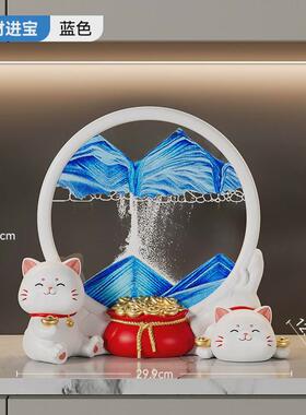 网红流沙画沙漏摆件轻奢客厅酒柜玄关书柜桌面装饰摆设高级感送礼