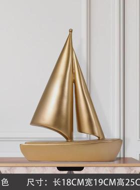 现代创意欧式礼品小摆件一帆风顺摆件装饰摆件轻奢树脂工艺品家居