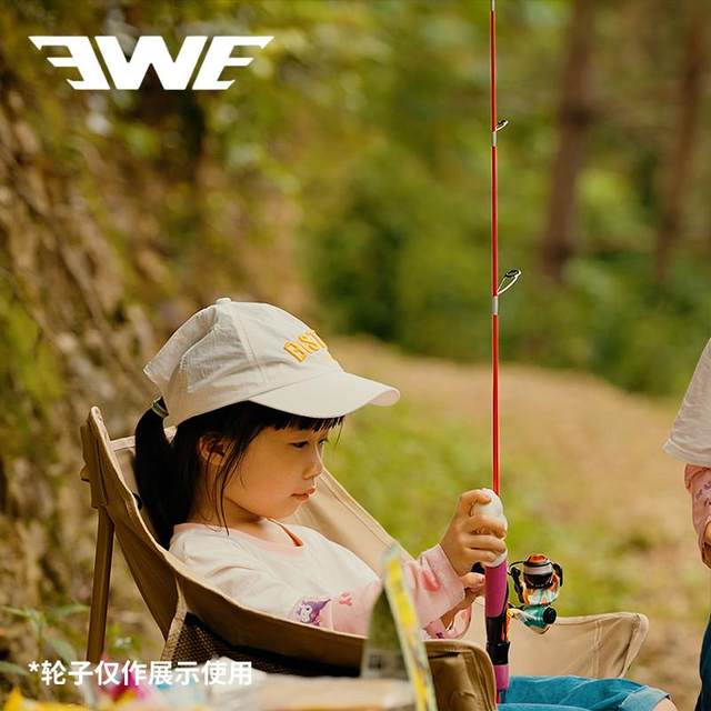 EWE Meixia Blasting Rat Fishing Luya Pole Beginner Children's Rod Women's Special Fishing Rod Micro-Object Straight-Hand Rod 1.1m