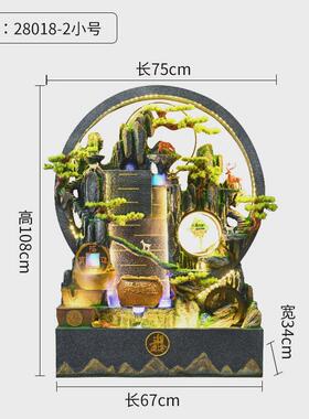 h大型假山流水喷泉落地鱼池庭院阳台中室内外摆件玄关鱼缸循环水