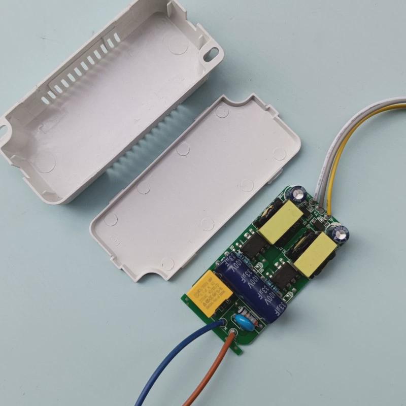 led吸顶灯驱动电源恒流变压器三色变光镇流器客厅吊灯超薄控制器 - 图1