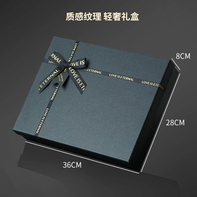 七夕情人节礼物送男生生日礼物实用送男友老公男士异地恋惊喜创意