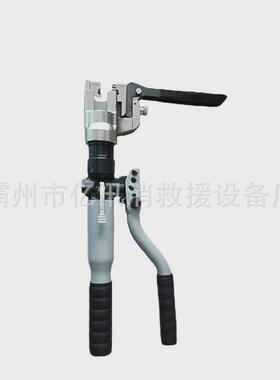 手动液压切刀手动接触线切刀CH-4手动接触电缆线液压切刀