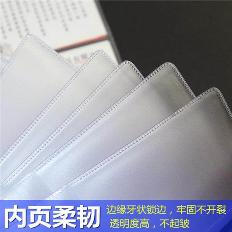 名片夹大容量1000活页分类名片册A4名片本男女士商务卡片夹册本60,淘宝优惠券,粉丝福利购,淘宝优惠卷