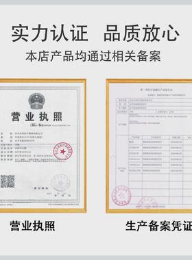 热销乐宇邦厂家批发30cm宽腰部固定带弹力透气护加高腰托男女运动