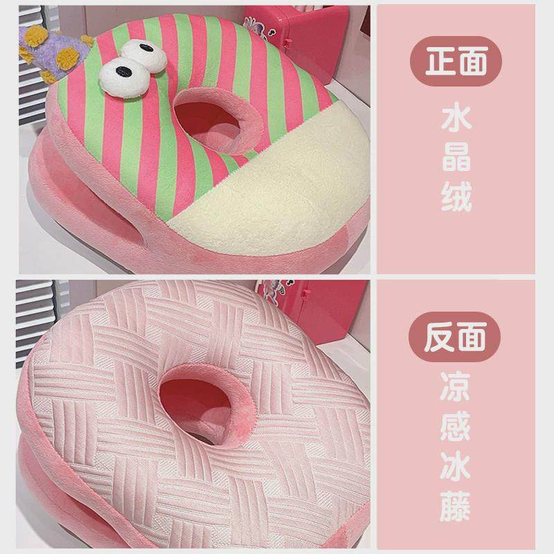 午睡枕趴睡枕午休神器桌子睡觉抱枕办公室趴着小学生午觉趴趴新品,淘宝优惠券,粉丝福利购,淘宝优惠卷