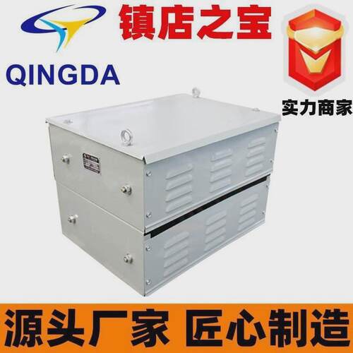 不锈钢制动电阻起动调整调速电阻箱rt54-225m-8/3h-22kw凸轮控制 - 图3