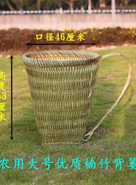 农村手工竹编背篓用全竹背篼背罗筐大号农用背草料采蘑菇背箩