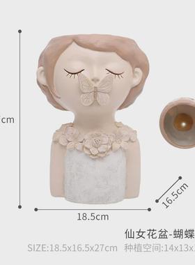 如果欧式树脂仿真家居桌面绿植摆设花盆创意景观少女装饰盆栽多肉
