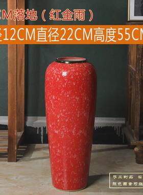 55cm高可水培落地大花瓶客厅庭院别墅大厅酒店陶瓷摆件大号电视柜