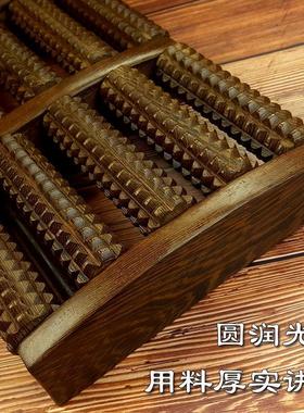 实木鸡翅木脚排脚底按摩器脚部足部滚轮式搓家用穴位木质按摩器