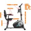 Source Equipment Horizontal Exercise Bike Home Spinning Bike Elderly Upper and Lower Limb Power Bike Indoor Sports Factory