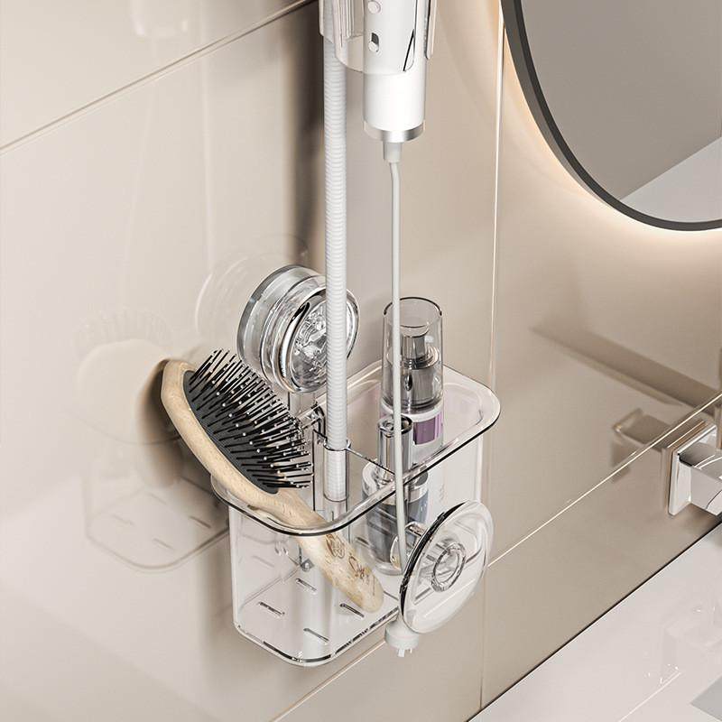亿米佳懒人吹风机置物架免打孔浴室卫生间吸盘壁挂收纳吹风筒支架,淘宝优惠券,粉丝福利购,淘宝优惠卷
