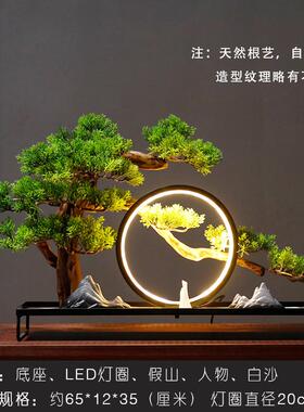 迎客松盆景仿真新中式家居饰品摆件客厅玄关酒店软装灯圈木质产品
