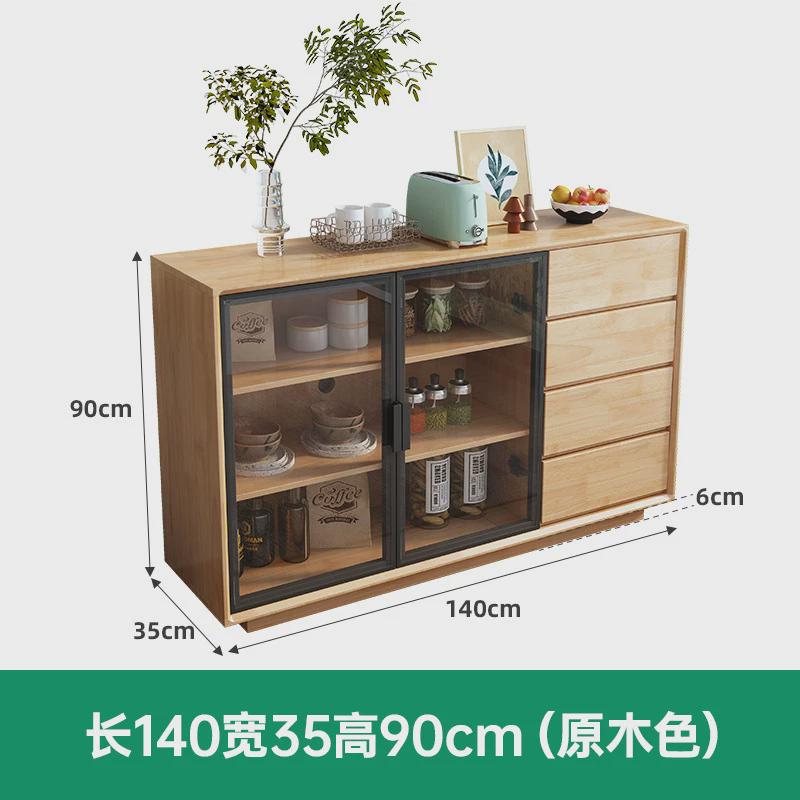 餐边柜厨房柜子储物柜置物柜家用备餐收纳柜实木色客厅茶水柜碗柜 - 图1