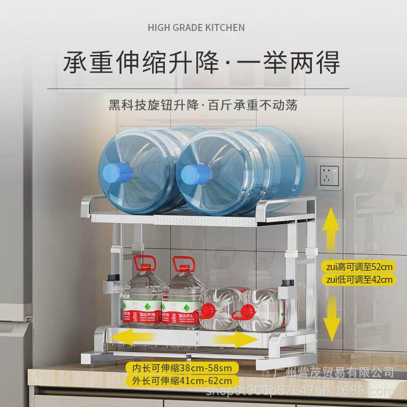 不锈钢厨房微波炉置物架烤箱可伸缩双层支台面多功能桌面收纳架子,淘宝优惠券,粉丝福利购,淘宝优惠卷