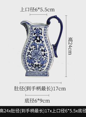 陶瓷器花瓶中式家居大号青花瓷瓶客厅电视柜装摆件陶瓷花瓶