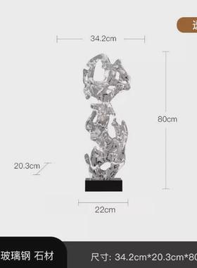 艺贝子新中式太湖石创意家居客厅玄关酒店民宿装饰品售楼处雕塑