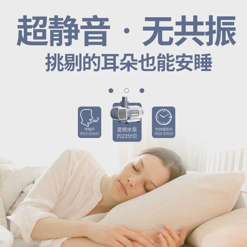 炫科鱼缸水泵变频超静音潜水泵鱼池底吸泵小型水陆两用循环抽水泵,淘宝优惠券,粉丝福利购,淘宝优惠卷