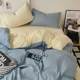 Four-piece set on the bed covers, bed covers, bed and breakfast, wash, cotton, double-paired quilt covers, bed sheets, quilt covers, solid color style dormitory pure three-piece set 4