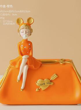 热卖摆件女孩纸巾盒客厅轻奢北欧茶几收纳创意家用树脂泡泡装饰品