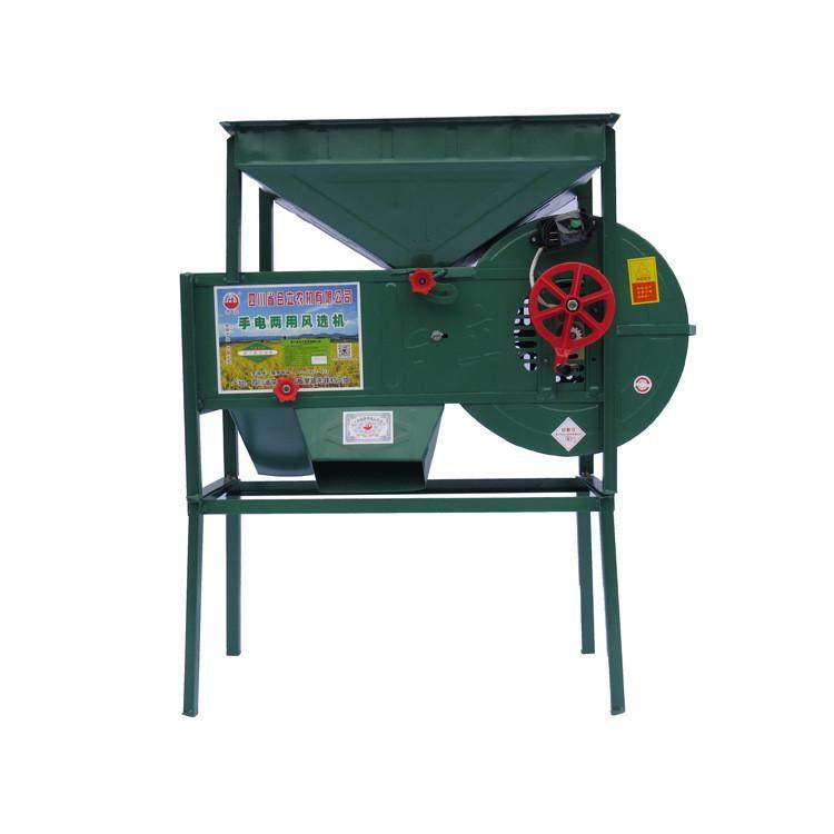 家用稻谷粮食扬粮机，农用吹风式粮食清选机，轻便杂质去除机,淘宝优惠券,粉丝福利购,淘宝优惠卷