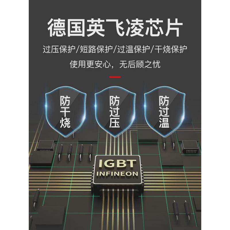 微致商用电磁炉3500W大功率四六头多头柜式4眼煲仔炉四眼电磁灶台,淘宝优惠券,粉丝福利购,淘宝优惠卷