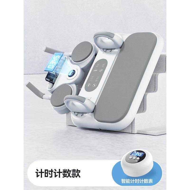 多功能俯卧撑支架板胸训练练平板支撑健身器材室内健腹器板六合一,淘宝优惠券,粉丝福利购,淘宝优惠卷