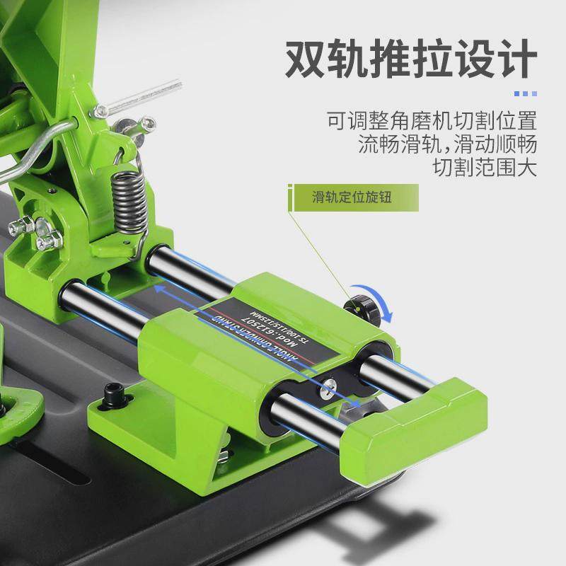 角磨机支架万用多功能角磨机改装台锯支架固定架子,淘宝优惠券,粉丝福利购,淘宝优惠卷