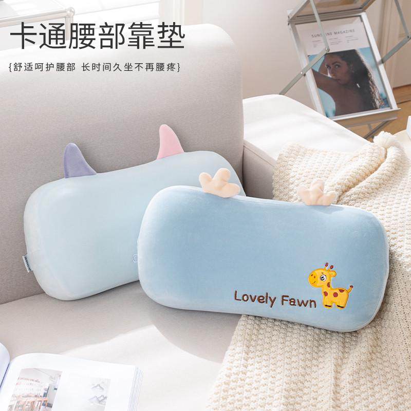 午睡枕趴睡枕小枕头孕妇抱枕睡午休趴腰垫久坐神器新品办公室座椅,淘宝优惠券,粉丝福利购,淘宝优惠卷