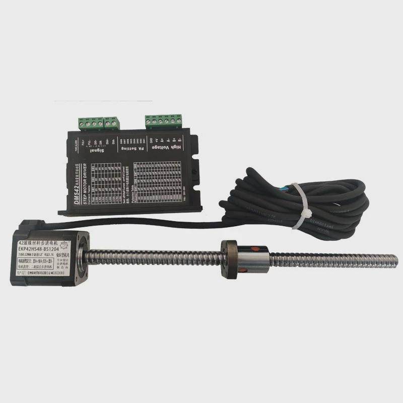 42开环滚珠丝杆080212041210混步进直线马达可配驱动,淘宝优惠券,粉丝福利购,淘宝优惠卷