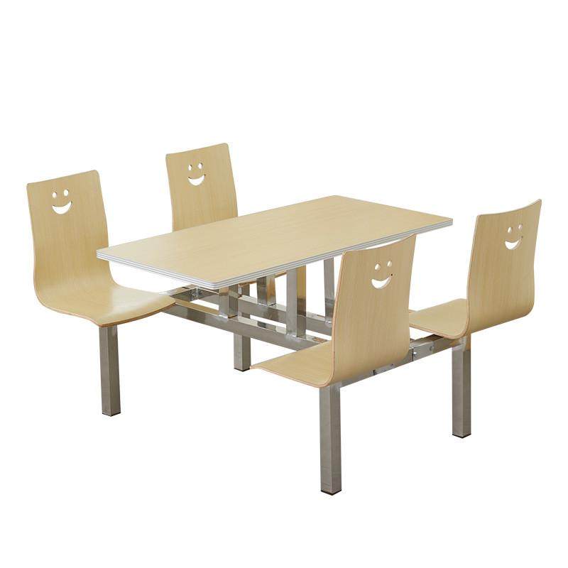 员工工厂食堂餐桌椅连体四人位学校学生职工事业单位餐厅食堂餐桌,淘宝优惠券,粉丝福利购,淘宝优惠卷