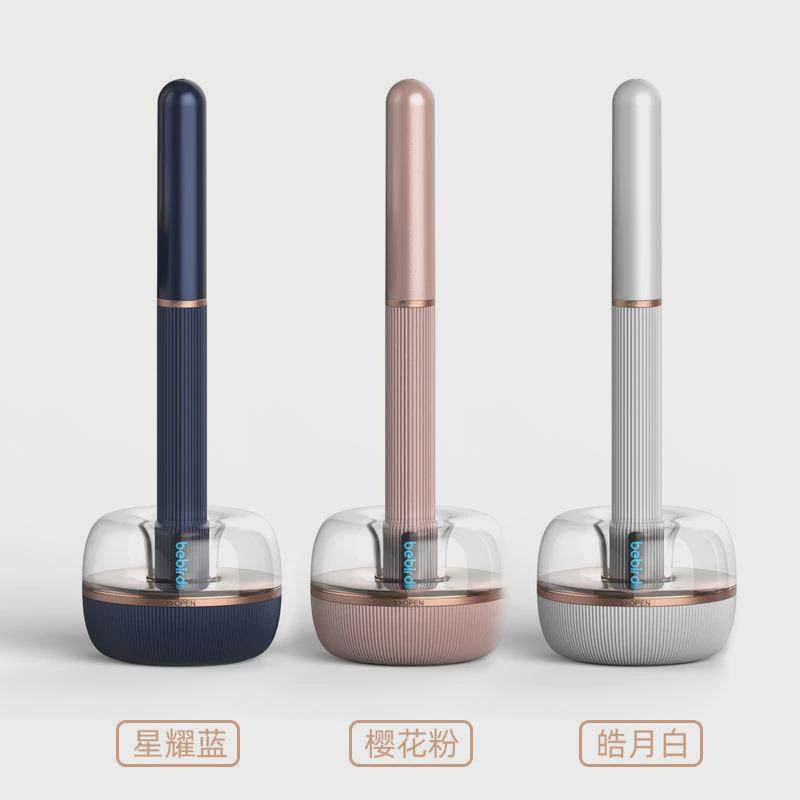 智能采耳工具套装神器发光挖耳勺机械臂镊子掏耳朵神器可视化耳勺,淘宝优惠券,粉丝福利购,淘宝优惠卷