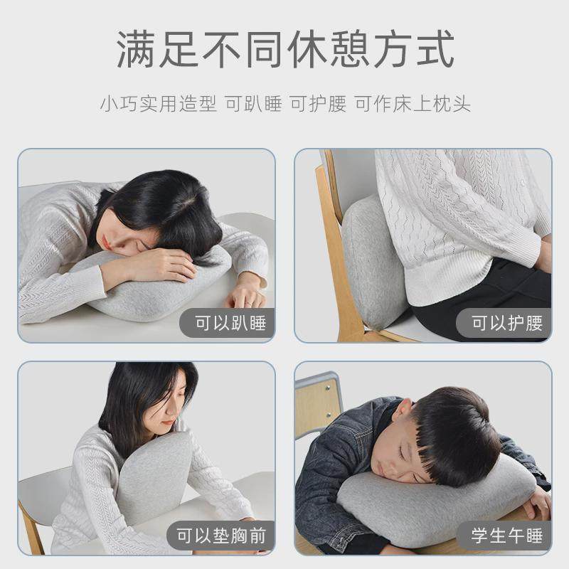 午休趴睡办公室趴趴小枕头男款学生趴桌子睡觉神器午睡枕抱枕新品,淘宝优惠券,粉丝福利购,淘宝优惠卷