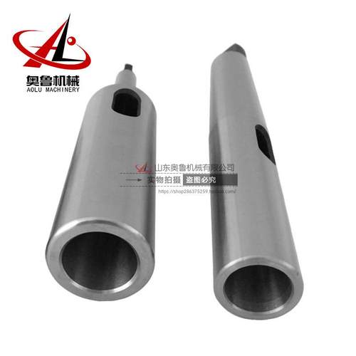 莫氏mt6/5/4/3/2变2/3/4/5/6-2345600l钻头加长变径套转换过渡套 - 图3