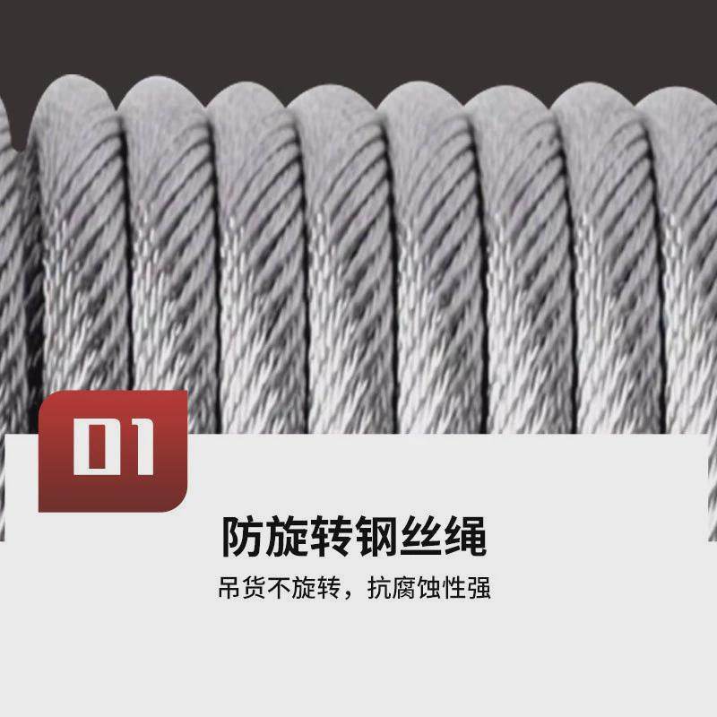 pa微型电动葫芦家用110v230v提升机机粮吊小型钢丝绳电动葫芦440,淘宝优惠券,粉丝福利购,淘宝优惠卷