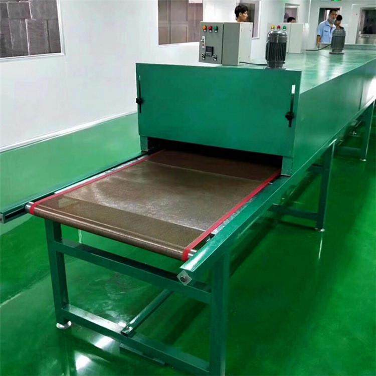 流水线隧道炉网带链板线耐高温烘干线隧道炉链板输送机倍速链线,淘宝优惠券,粉丝福利购,淘宝优惠卷