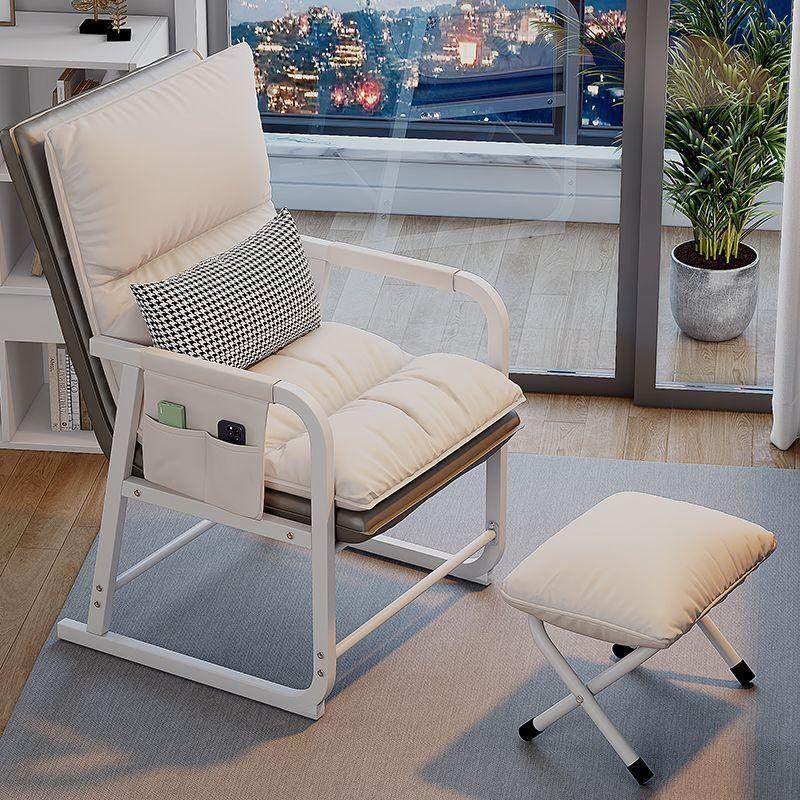 电脑椅子家用女生卧室靠背办公室折叠躺椅舒服久坐宿舍懒人沙发椅,淘宝优惠券,粉丝福利购,淘宝优惠卷