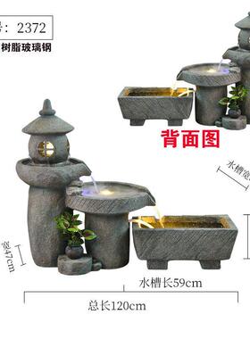 楼梯下微景观景区景观水缸石磨流水鱼池客厅办公室花园会所室内