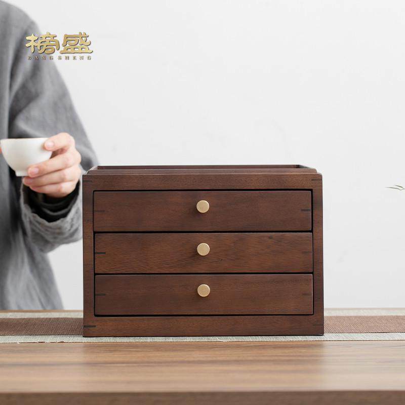 榜盛普洱茶饼收纳盒胡桃实木家用中式多层抽屉式茶仓分茶盘茶饼罐,淘宝优惠券,粉丝福利购,淘宝优惠卷