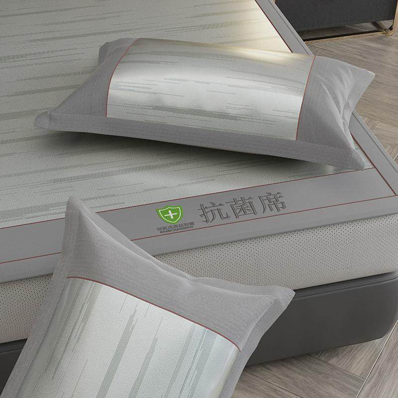 冰丝凉席藤席床笠款三件套夏季空调席夏天可水洗软席子1.5米/1.8m,淘宝优惠券,粉丝福利购,淘宝优惠卷