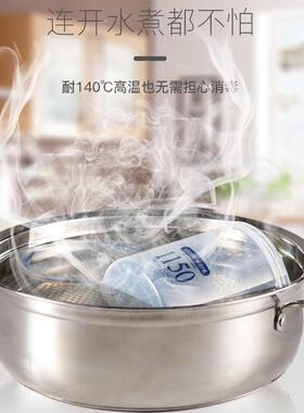 罐子塑料零食密封罐五谷杂粮储物瓶食品级奶粉乾果透明厨房收纳盒