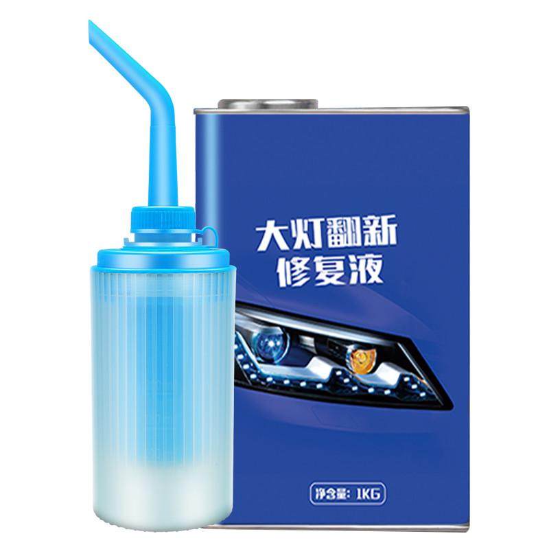 大灯翻新修复液发黄划痕还原清洗抛光速亮工具套装汽车灯罩漆神器,淘宝优惠券,粉丝福利购,淘宝优惠卷