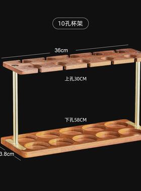 专用酒具白酒杯架置物摆件家用创意分酒器竹木制托架子收纳展示