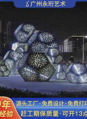 多面体镂空发光不锈钢方块雕塑户外园林广场金属异形景观装饰摆件