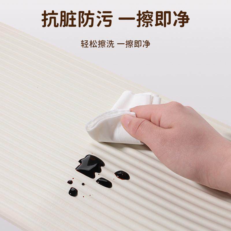 榻榻米软包墙围自粘墙贴床头防撞软垫床边墙围贴床围背靠墙壁贴纸,淘宝优惠券,粉丝福利购,淘宝优惠卷